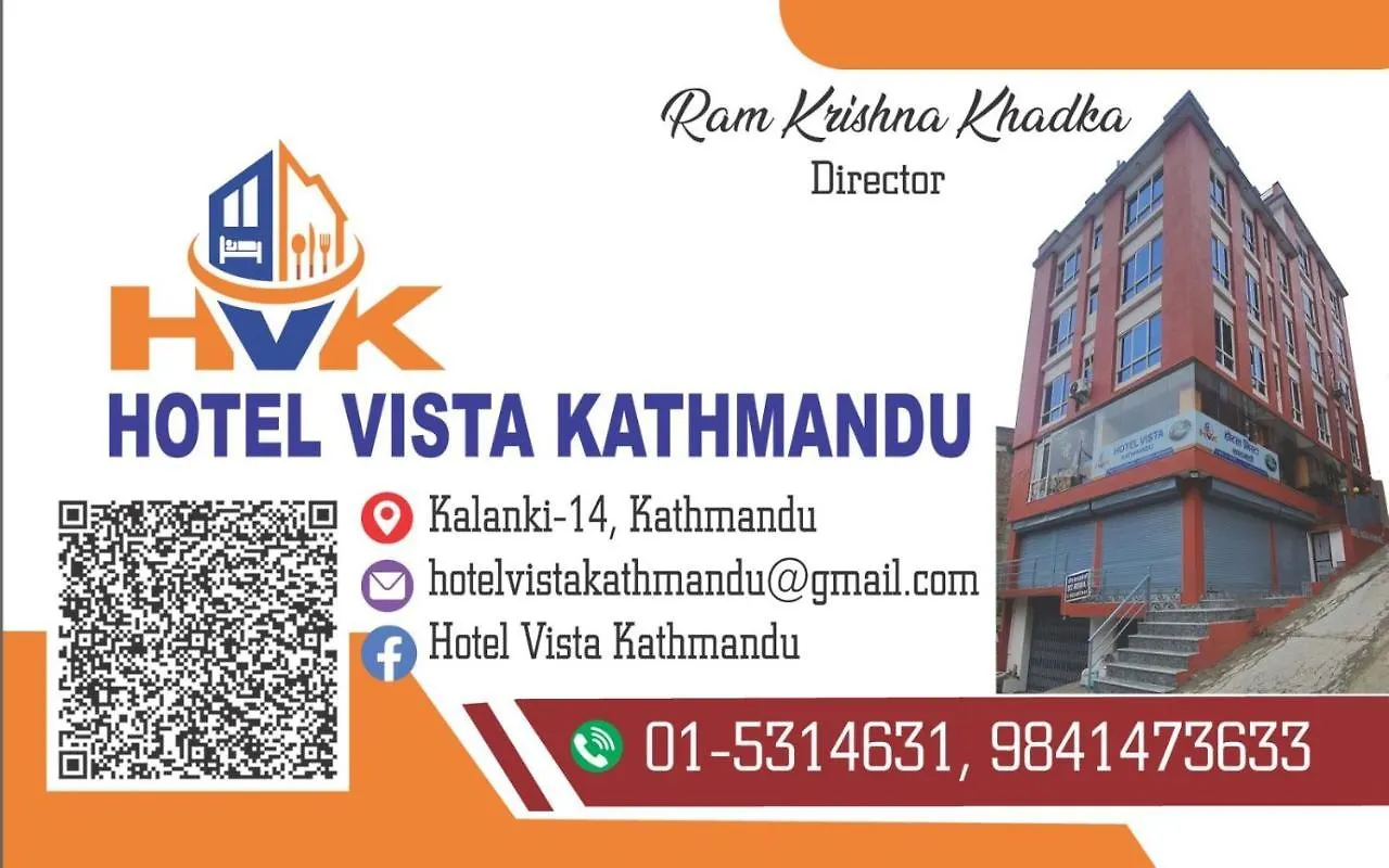 Hotel Vista Kathmandu Nepal
